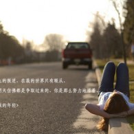 49图库澳门开奖